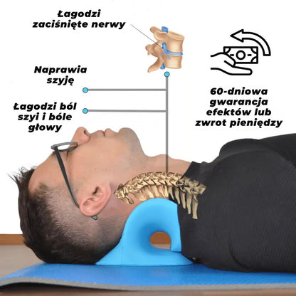 Neck Pillow - Relief Center
